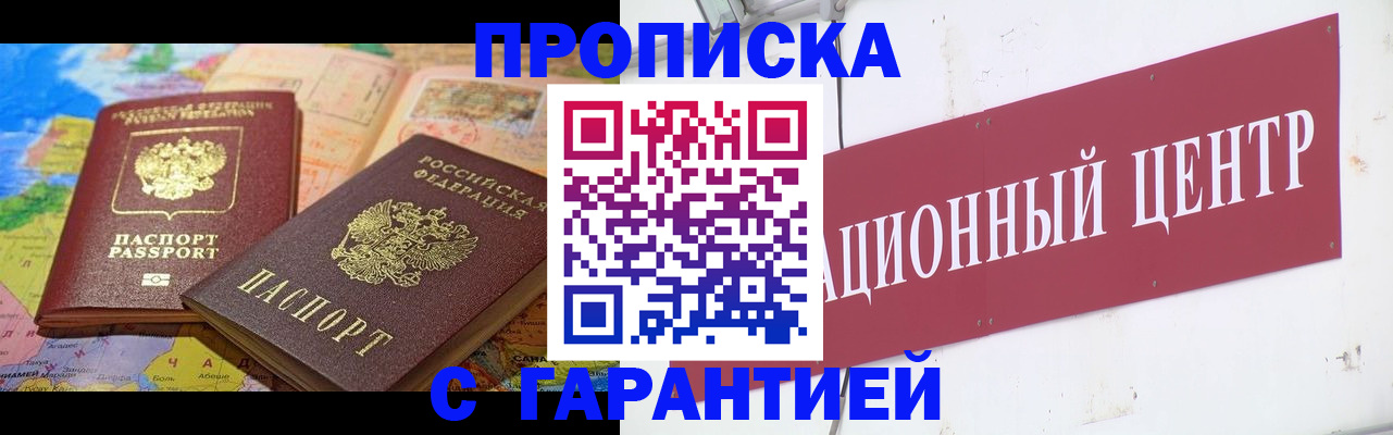 форма 3 в Новокуйбышевске